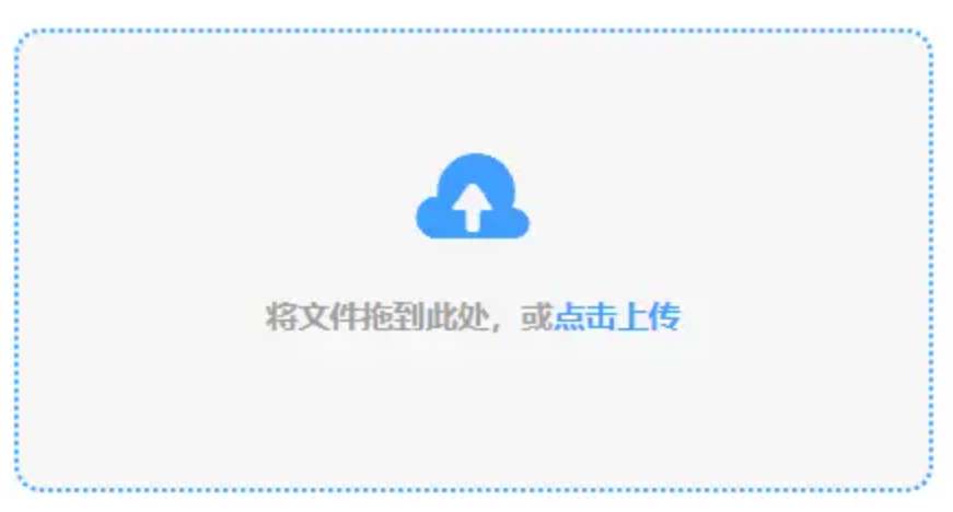 爱游戏官方意甲赞助商下载使用讲解 - 添加文件